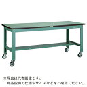 TRUSCO 中荷重作業台(300kg)HW型 1500X750XH831 φ100ウレタンキャスター付 グリーン色 ( SHW-1500CU100 ) トラス...