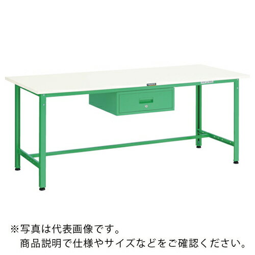 TRUSCO 軽荷重作業台(300kg)AE型 1500X750XH740 1段引出付 ヤンググリーン色 ( RAE-1500F1 YG ) トラスコ中山(株) 【メーカー取寄】
