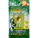 グリーンクロス 虫よけウエットティッシュ ユーカノン 箱 ( 6300032850 ) (株)グリーンクロス 【メーカー取寄】