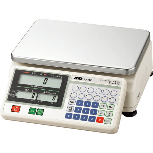 A＆D ( エー・アンド・デイ ) 検定付き店舗用料金はかり 8区検定品 ( SQ15K ) 【メーカー取寄】