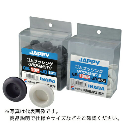 ȥONLINE㤨JAPPY 若֥å ·B25  ( GB-25 Ȩŵ(פβǤʤ36ߤˤʤޤ