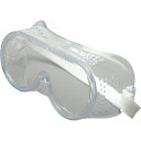 アストロプロダクツ 保護ゴーグル SG794 ( 2008000007942 ) (株)ワールドツール