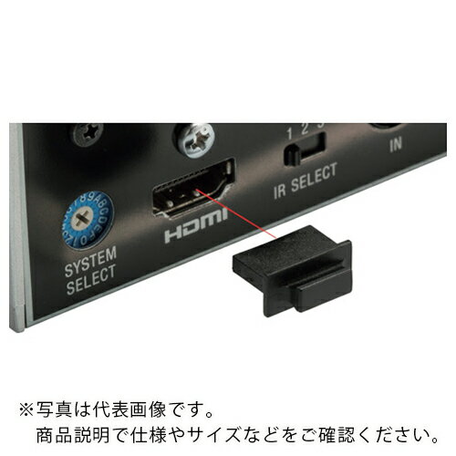 HDMIեץ饰 HDMIC-1 ( HDMIC1 ) ʳ˥ŵ