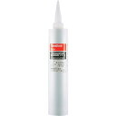 THREEBOND 一液性低温加熱速硬化型弾性接着剤(1539AV) ( TB1539 ) (株)スリーボンド 【メーカー取寄】