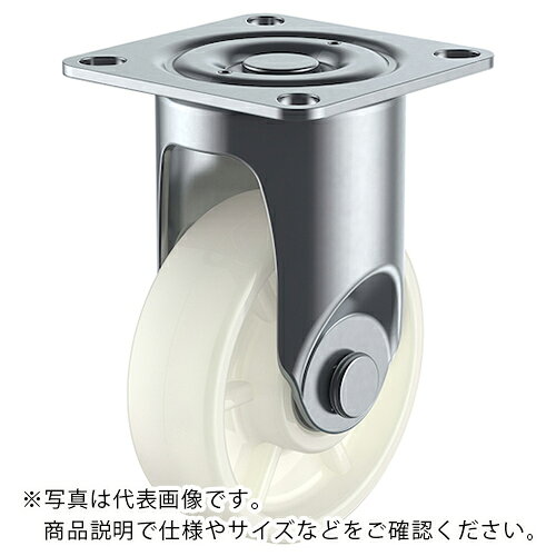 Rakuten - ユーエイ プレート式 固定 キャスター ナイロン 車輪径100mm Jタイプ SK/D型 取付寸法71×71(68×68) ( SK/D-100NB ) 【メーカー取寄】