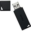 BAFFALO USB2.0 どっちもUSBメモリー 64GB ブラッ...(4)