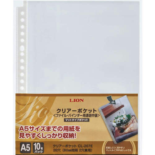 �饤���� ( �饤�����̳�� ) ���ꥢ���ݥ��å� CL-207E ( 14708 )