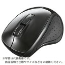 BAFFALO 5ボタン Bluetooth5.0 BlueLED マ...(4)