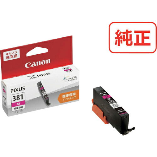キヤノン インクタンク BCI-381M ( 2334C001 ) キヤノンマーケティングジャパン(株