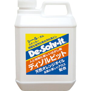 ディゾルビット　ディゾルビット　2L DS- 2000 ( DS2000 ) （株）ドーイチ