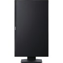 IRIS 104727 液晶ディスプレイ ピボットモデル ( DT-EF233P-B ) アイリスオーヤマ(株)(4)