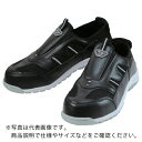 MARUGO クレオスプラス#810 ブラック 29.0cm ( KOSP810-BK-290 ) (株)丸五