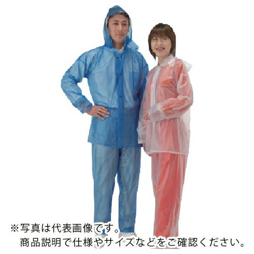 カジメイク レインスーツ クリア LL ( 1500-90-LL ) (株)カジメイク