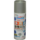 アサヒペン 水性多用途スプレー 420ML シルバー ( 566355 ) (株)アサヒペン