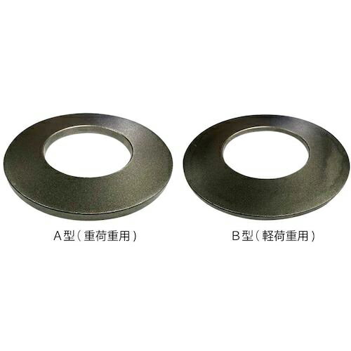 Rakuten - 東発 ( 東京発条製作所 ) 三和バネ製 皿ばね 重荷重用 型式: 外径20 内径10.2 板厚1.2 高さ1.6 ( A-20 ) 【50枚セット】 【メーカー取寄】