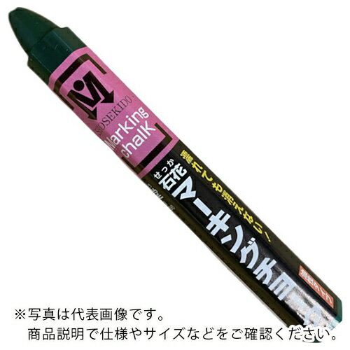 ����Ʋ �в֥ޡ����󥰥��硼�� 1�ܥХ���� �п� ( S15431 )