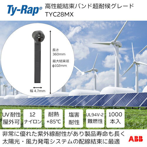 TY-Rap «Х ǽ֥륿 ĶѸ  4.7Ĺ360mm 1000 ( TYC28MX ) ABB()