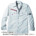 Jawin ナガソデシャツ 5Lサイズ シルバー 52104-036-5L ( 521040365L ) (株)自重堂