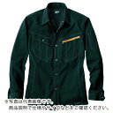 Jawin ナガソデシャツ ELサイズ ブラック 51904-044-EL ( 51904044EL ) (株)自重堂