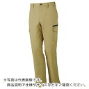 Z-DRAGON ストレッチノータックカーゴパンツ ウエスト96 キャメル 71002-134-96 ( 7100213496 ) (株)自重堂