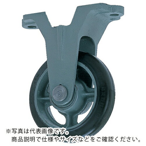 ヨドノ 鋳物中荷重用ゴム車輪固定車付ベアリング入 300φ ( SB-K300 ) (株)ヨドノ 【