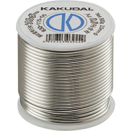 KAKUDAI ソルダー(銀入)//0.5% ( 630-115-05 ) (株)カクダイ 【メーカー取寄】