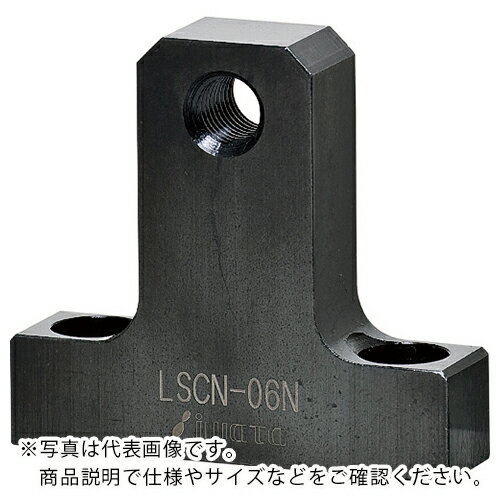 Rakuten - IWATA ( 岩田製作所 ) リニアストッパー位置決め用 ( LSCN-08N ) 【メーカー取寄】