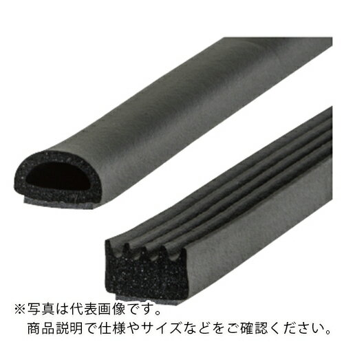 IWATA ラバーシール 7M ( TRS3-3W-L7 ) (株)岩田製作所 【メーカー取寄】