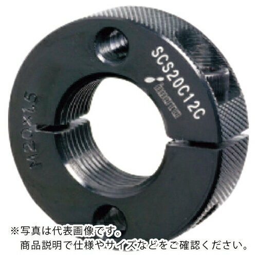 Rakuten - IWATA ( 岩田製作所 ) スリットカラー 内径ネジ(シリンダー) 黒染め ( SCS22C13C ) 【メーカー取寄】