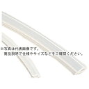 IWATA U字シリコン 13m ( SU030100-L13 ) (株)岩田製作所 【メーカー取寄】(4)
