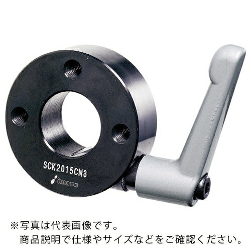Rakuten - IWATA ( 岩田製作所 ) クサビカラー 3ネジ レバー付 黒染め ( SCK1015CN3S ) 【メーカー取寄】