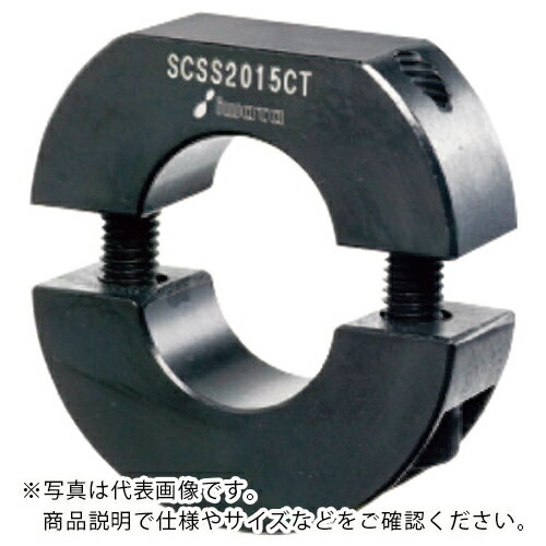 IWATA ( 岩田製作所 ) セパレートカラー Dカットネジ無 黒染め ( SCSS4018CT ) 【メーカー取寄】(4.0)