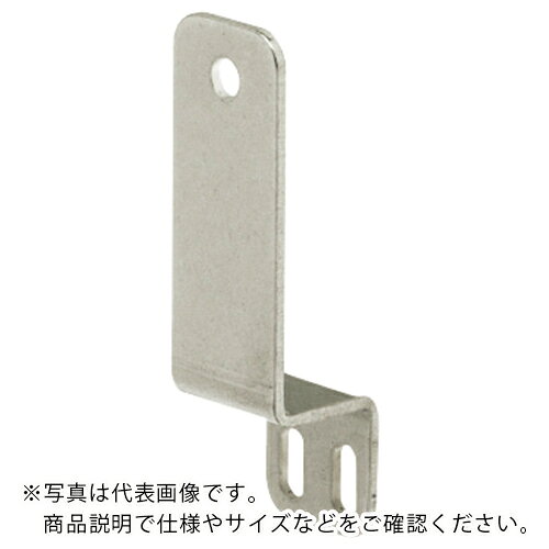 Rakuten - IWATA ( 岩田製作所 ) 光ファイバセンサ(ネジ型)用ブラケット ( FS04ZT015-25S ) 【メーカー取寄】