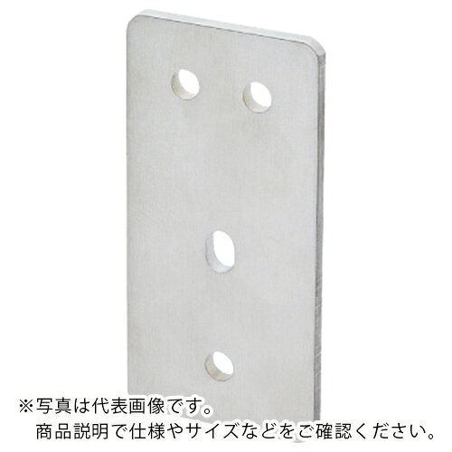 Rakuten - IWATA ( 岩田製作所 ) CCDカメラ用ブラケット ( FSCCD-1S ) 【メーカー取寄】