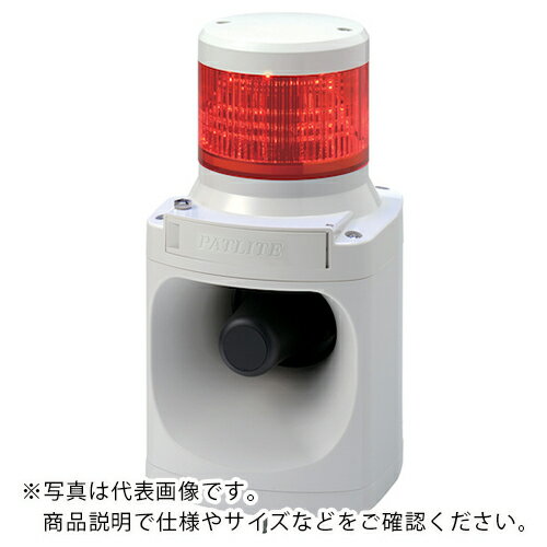 Rakuten - PATLITE ( パトライト ) LED積層信号灯付き電子音報知器 ( LKEH-102FD-C ) 【メーカー取寄】