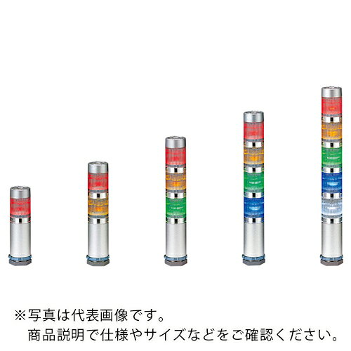 Rakuten - PATLITE ( パトライト ) スーパースリムLED超小型積層信号灯 ( MES-402A-GBYR ) 【メーカー取寄】