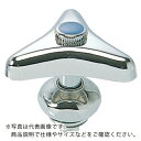KAKUDAI 水栓用ハンドル上部 13用 ( 9070 ) (株)カクダイ