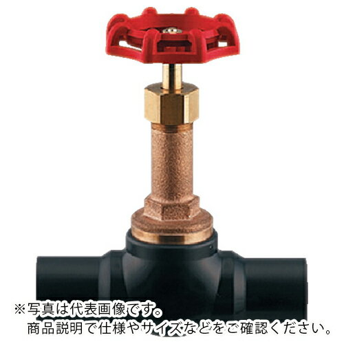 KAKUDAI バルソレスゲートバルブ ( 654-031-20 ) (株)カクダイ 【メーカー取寄】