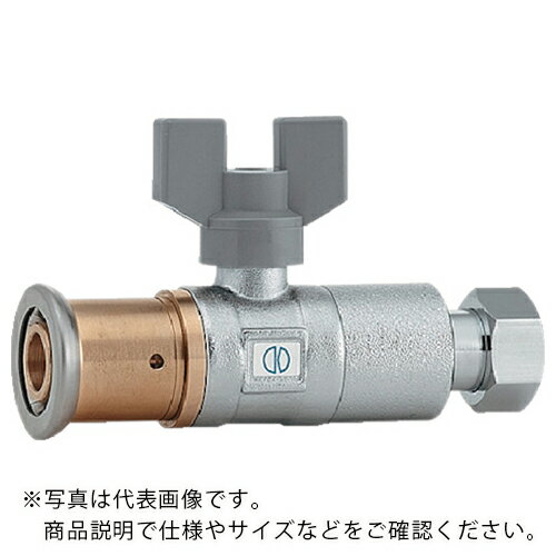 KAKUDAI 逆止弁つきボール止水栓(ワンタッチ) 片ナットつき ( 656-201-16B ) (株)カクダイ 【メーカー取寄】