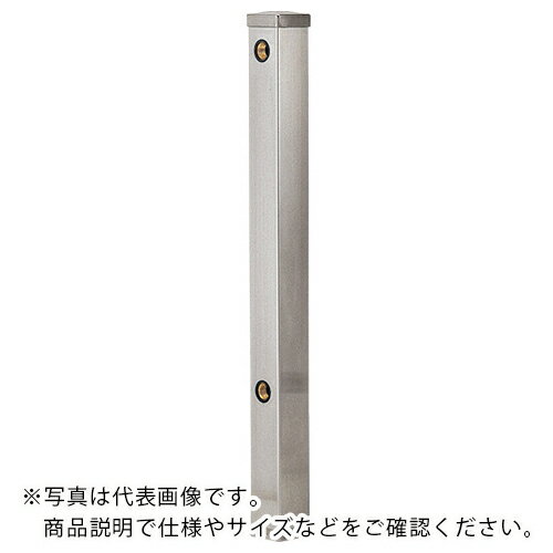 KAKUDAI ステンレス水栓柱 70角 ( 6161BS-1200 ) (株)カクダイ 【メーカー取寄】