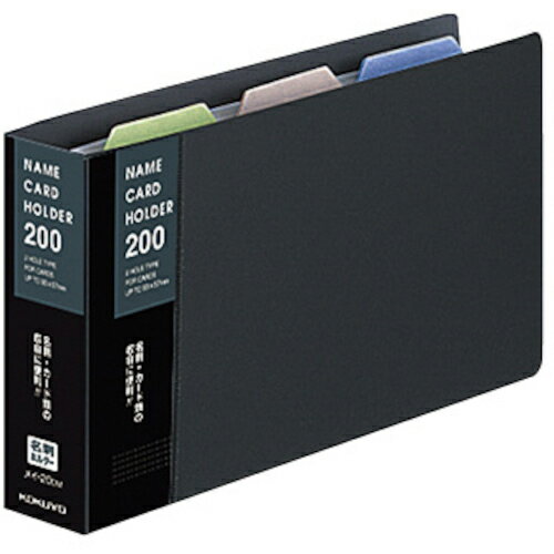 KOKUYO 名刺ホルダー差替式 2穴204名刺