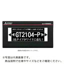 三菱電機 表示器GOT GT2104-PMBDS ( GT2104PMBDS ) 三菱電機（株）