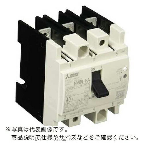 三菱電機 漏電遮断器(NV) NV50AF ( NV50-FA 3P 50A 30MA W )