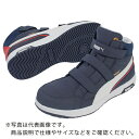 PUMA エアツイスト2.0 ネイビー ミッド フック&ループ 27.0 ( 63.205.0-27.0 ) PUMA社(4)