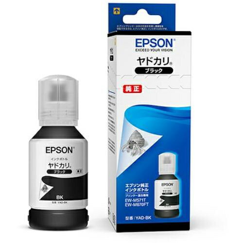 EPSON ( セイコーエプソン ) 純正インクボトル EPSON YAD/ヤドカリ ( YAD-BK )