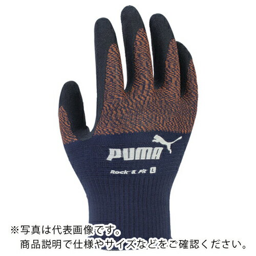 PUMA ロック&フィット S ( PG-1300-S )