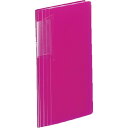 KOKUYO カードホルダー<ノビータ>180名用 桃 1冊 メイ-N218P ( 40131160 ) コクヨ(株)