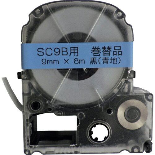 キングジム　テプラ用リサイクルラベルテープ　SC9　ブルー SC9-B-RE ( SC9BRE ) （株）オーシャンサプライ