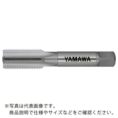 ヤマワ ( 弥満和製作所 ) アルミ材用ハンドタップ(インサートコイルねじ用) AL-HT STI 1b 7/16-20UNF 1.5P ( AL-HT-STI-1B-7/16-20UNF-1.5P )(4.0)