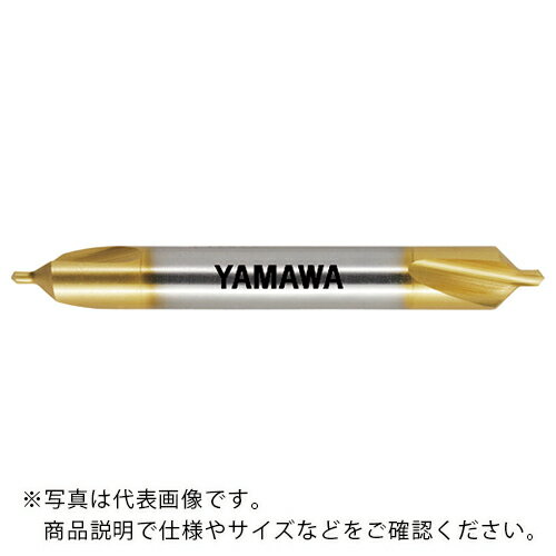 乐天商城 - ヤマワ ( 弥満和製作所 ) コーティング弱ねじれ溝A形90° センタ穴ドリル CD-Q V 3X90°X7.7 ( CD-Q-V-3X90X7.7 )
